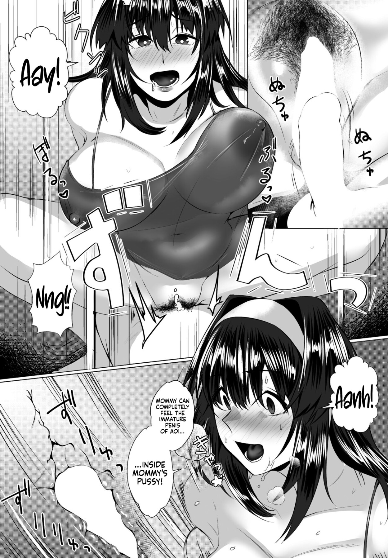 Hentai Manga Comic-Be Careful of Mom's Jealousy!-Read-11